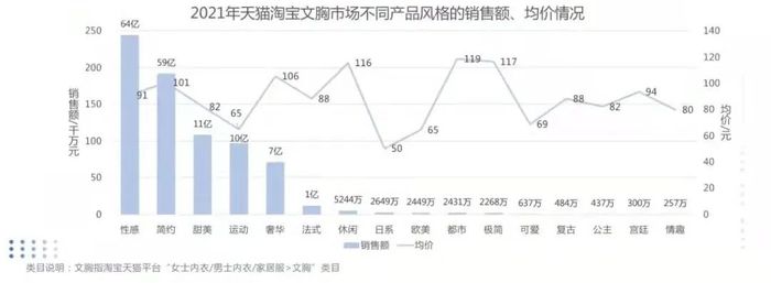 管家婆马报图今晚