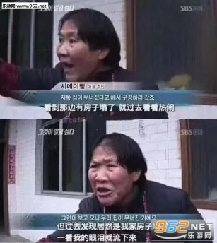 管家婆马报图今晚