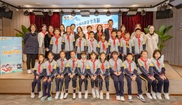 成都首个“轨道交通探索营”研学活动正式启动