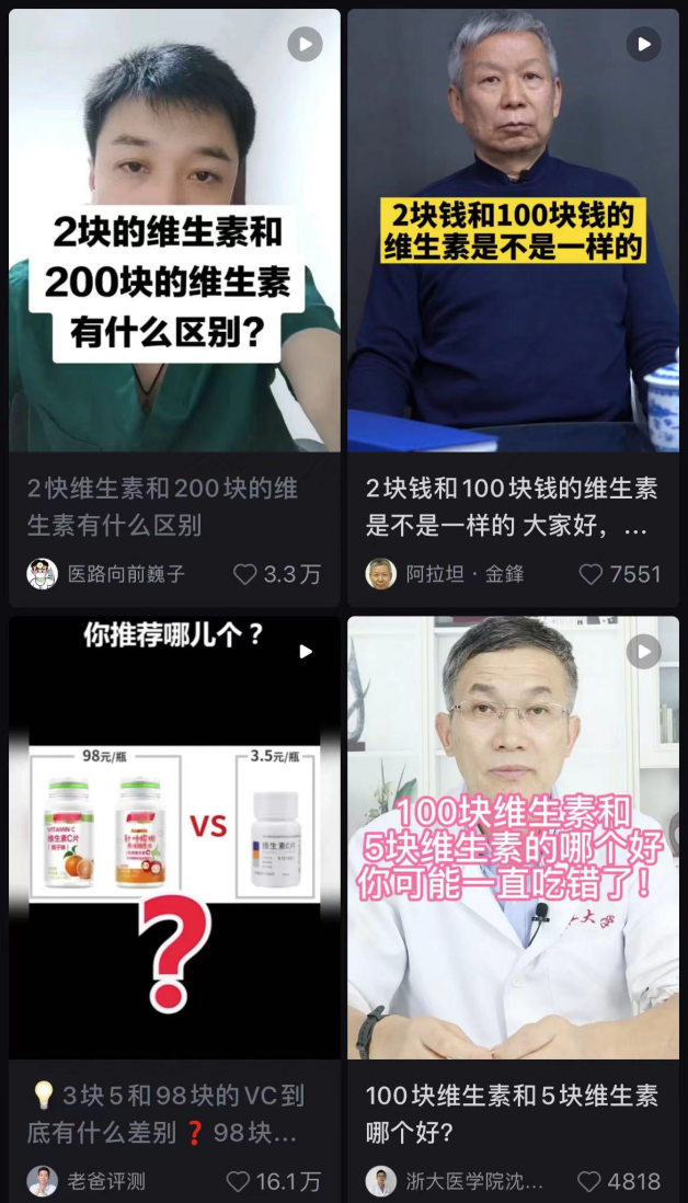 管家婆马报图今晚