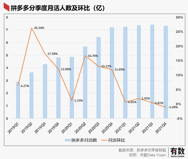 管家婆马报图今晚