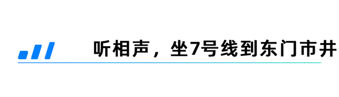 管家婆马报图今晚