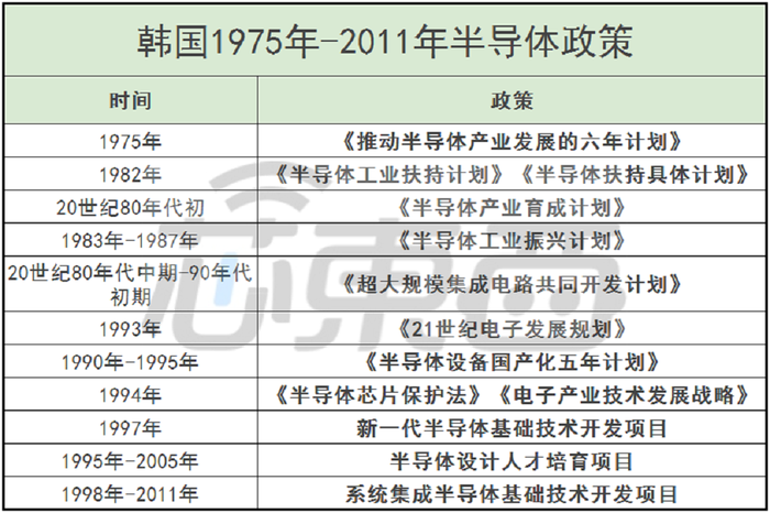 管家婆马报图今晚