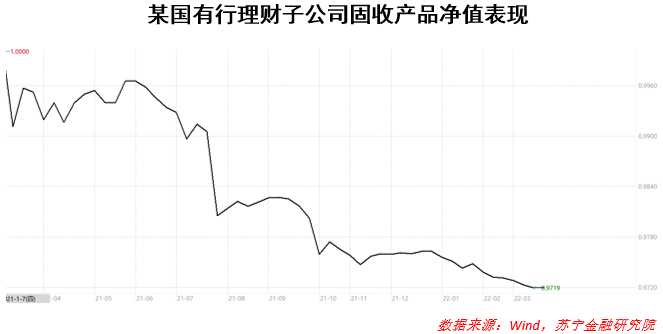 管家婆马报图今晚