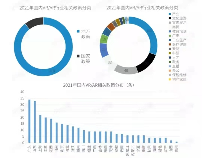 管家婆马报图今晚