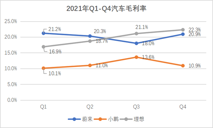 管家婆马报图今晚