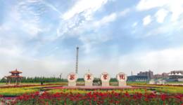 西京学院《定向运动》MOOC入选国家高等教育智慧教育平台