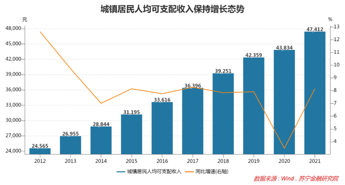 管家婆马报图今晚