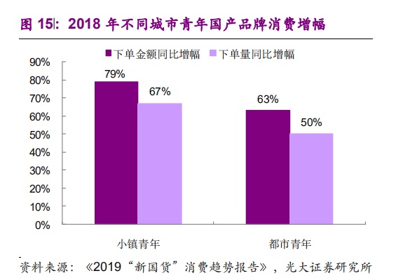 管家婆马报图今晚