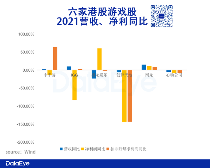 管家婆马报图今晚