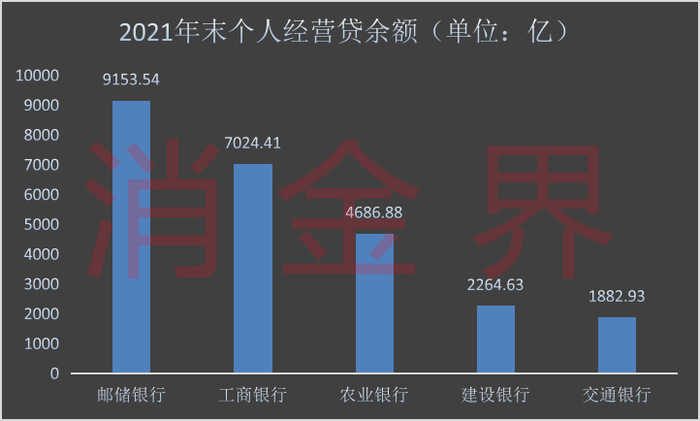 管家婆马报图今晚