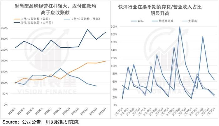 管家婆马报图今晚