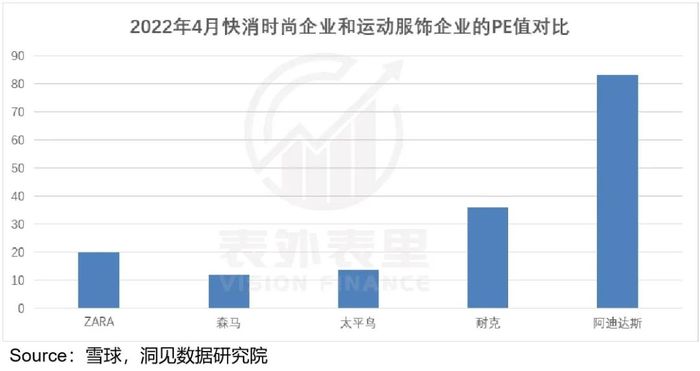 管家婆马报图今晚