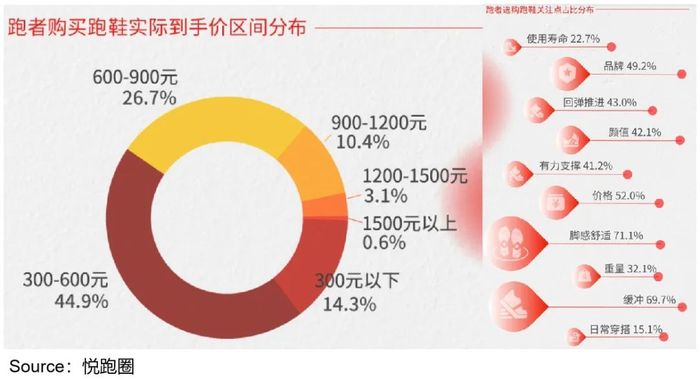 管家婆马报图今晚