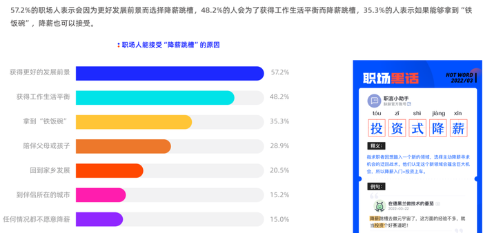 管家婆马报图今晚