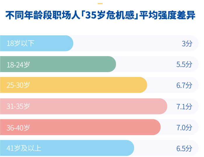 管家婆马报图今晚