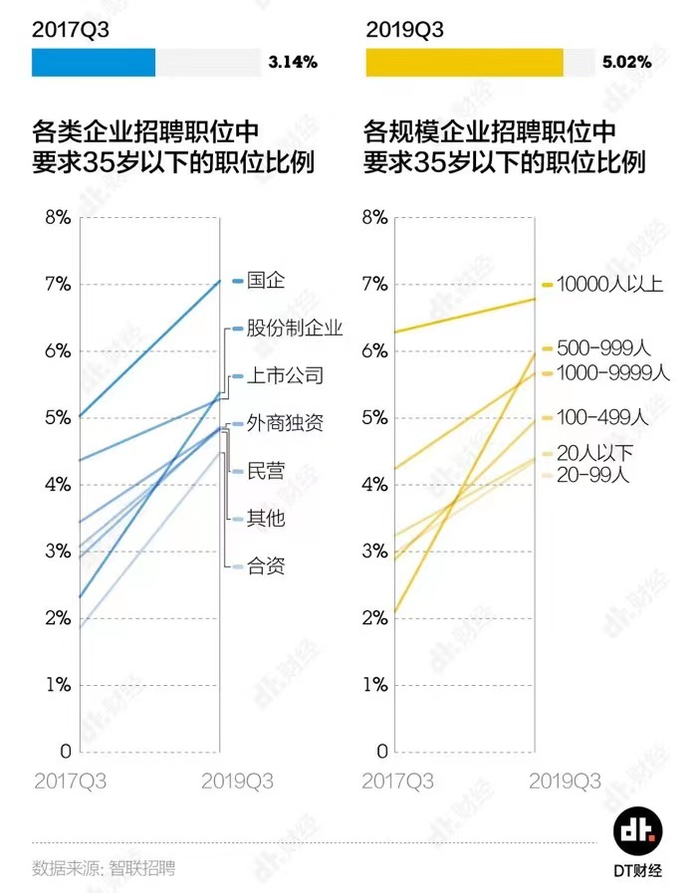 管家婆马报图今晚