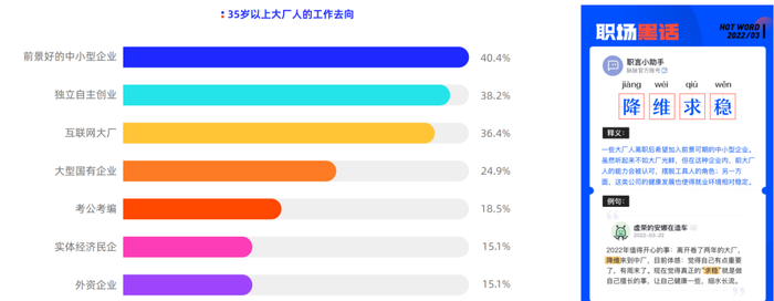 管家婆马报图今晚