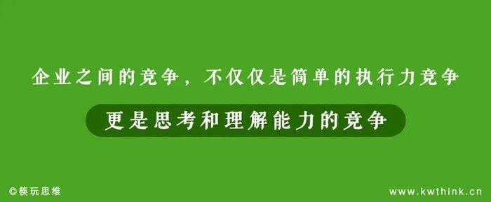 管家婆马报图今晚