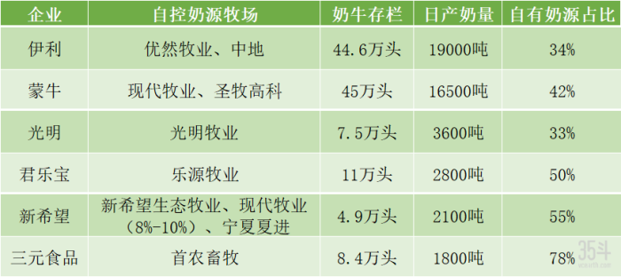 管家婆马报图今晚