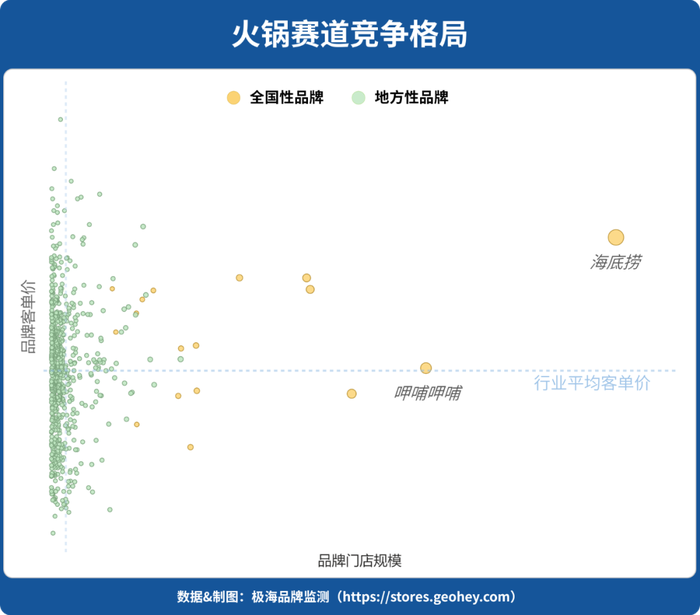 管家婆马报图今晚