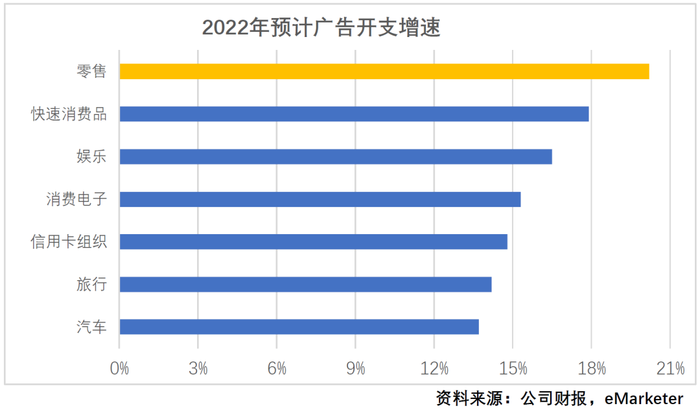 管家婆马报图今晚