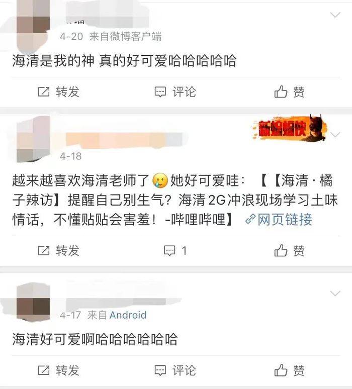 管家婆马报图今晚