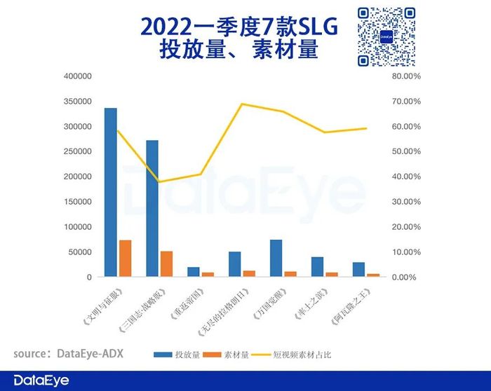 管家婆马报图今晚