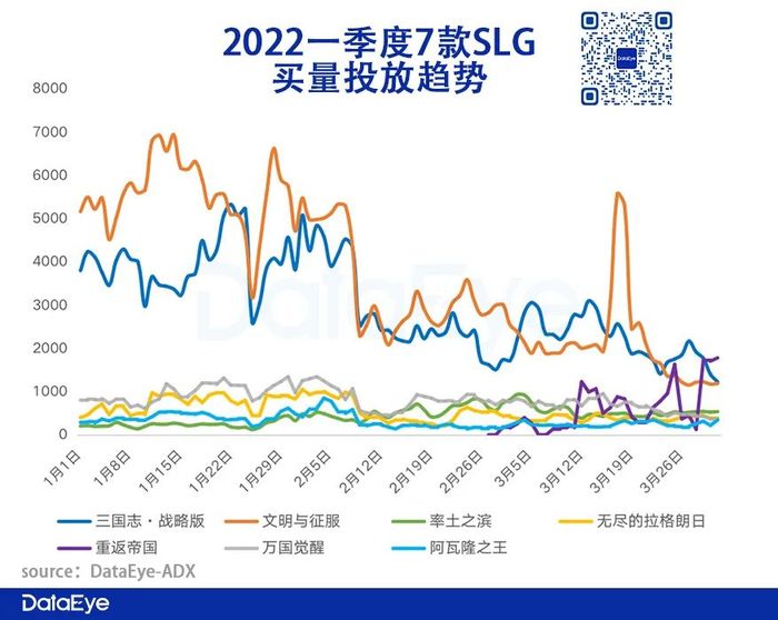 管家婆马报图今晚