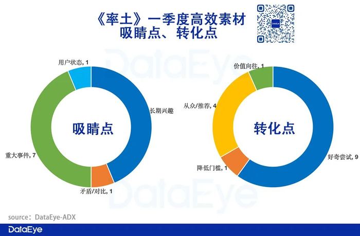 管家婆马报图今晚