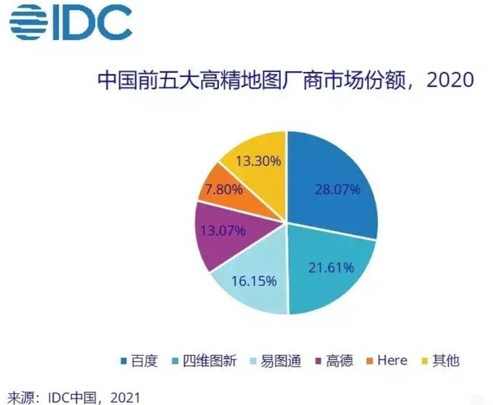 管家婆马报图今晚