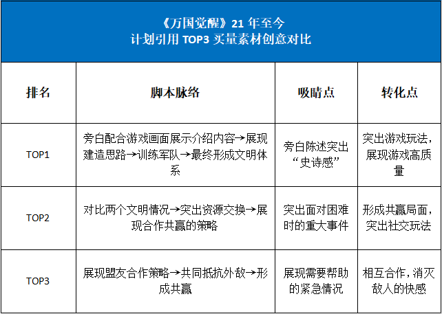 管家婆马报图今晚