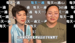 《甄嬛》续热，海清成梗，娱乐圈考古甜了优酷还是快抖？