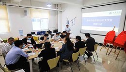 西京学院李贺网络思政创新工作室于4月27日揭牌成立