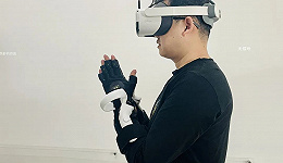 VR颠覆性时刻：扔掉手柄，进入“无感驾驶”