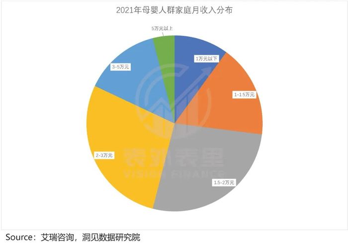 管家婆马报图今晚