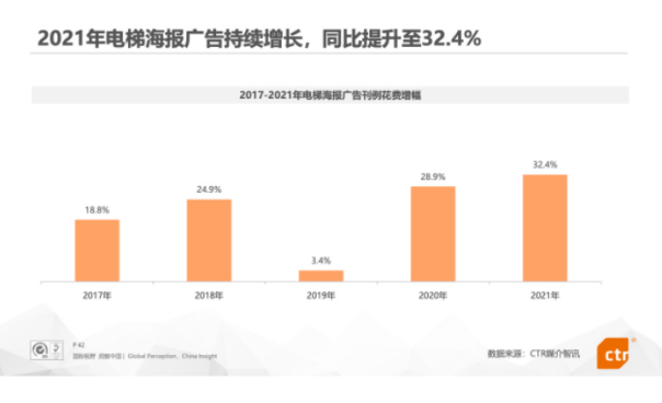 管家婆马报图今晚