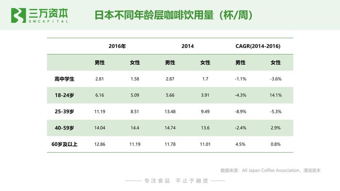 管家婆马报图今晚