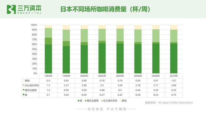 管家婆马报图今晚