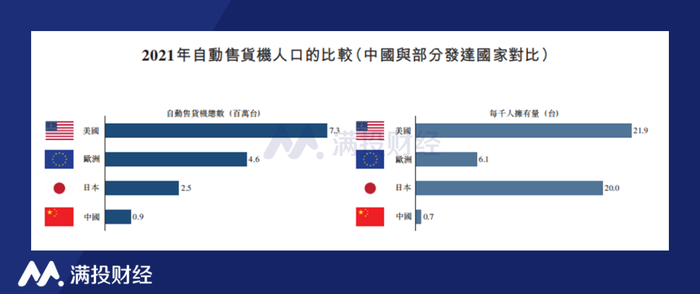 管家婆马报图今晚