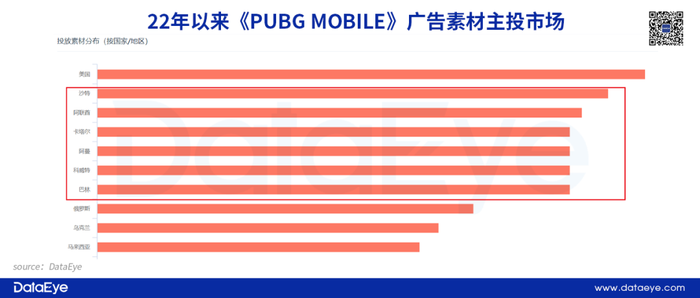 管家婆马报图今晚