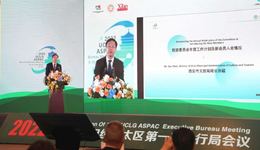 世界城地组织亚太区旅游委员会第一届会员大会在西安成功举行
