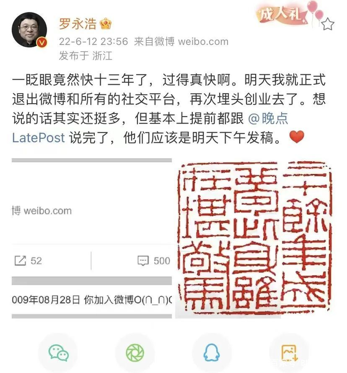 管家婆马报图今晚