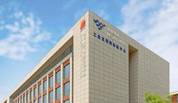 西安高新区企业美林数据位列工业大数据企业排行榜榜首
