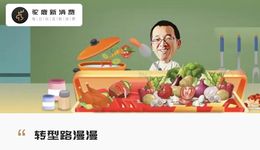 从暴涨600%到暴跌30%，新东方直播间发生了什么？