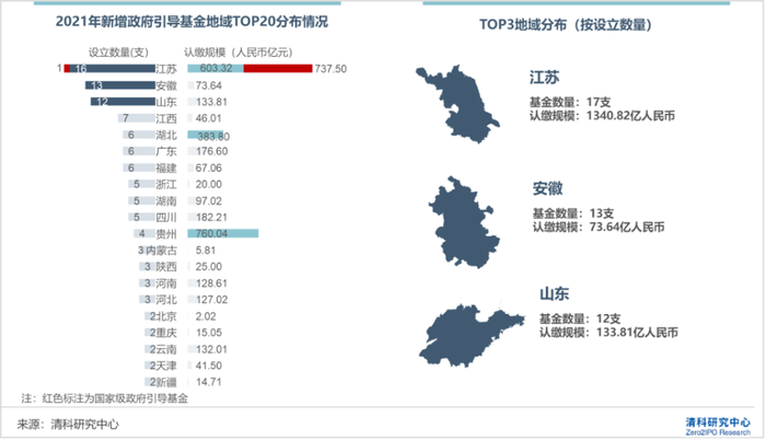 管家婆马报图今晚