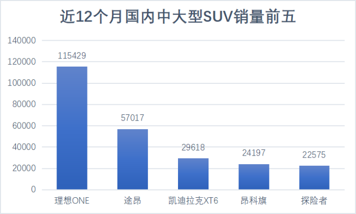 管家婆马报图今晚