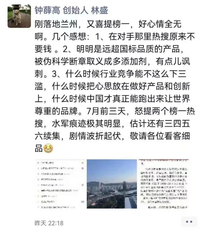 管家婆马报图今晚