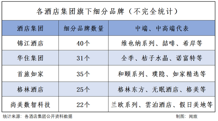 管家婆马报图今晚