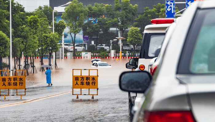 暴雨 强对流双预警齐发，河南启动防汛四级应急响应 界面新闻